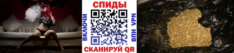 Бутират жидкий экстази  как найти закладки  Амурск 