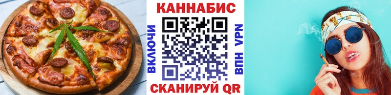 MEGA онион  Амурск  Cannafood конопля 