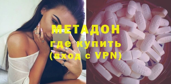 индика Алексеевка