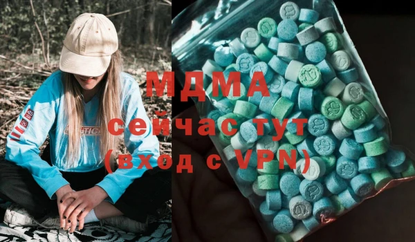 мефедрон мука Алексин
