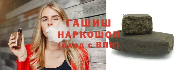 ПСИЛОЦИБИНОВЫЕ ГРИБЫ Нея