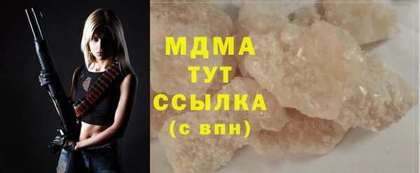 гашишное масло Алзамай