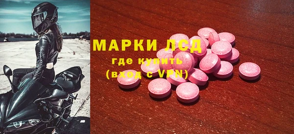 индика Алексеевка