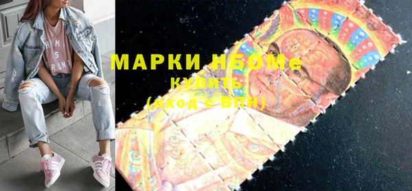 гашишное масло Алзамай