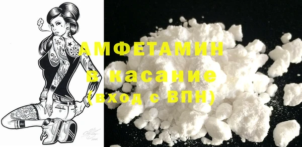 индика Алексеевка