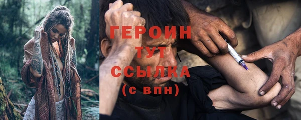 apvp Нефтегорск
