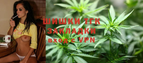 гашишное масло Алзамай