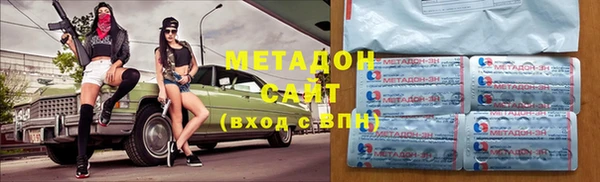 гашишное масло Алзамай