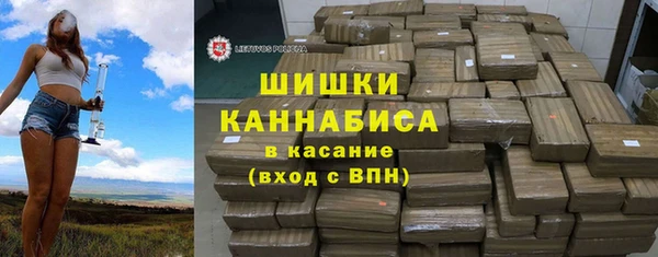ПСИЛОЦИБИНОВЫЕ ГРИБЫ Нея
