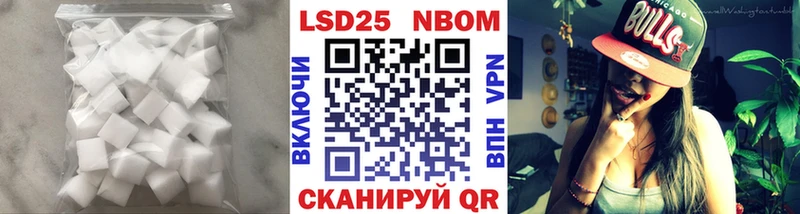 Лсд 25 экстази ecstasy  как найти   omg сайт  Амурск 