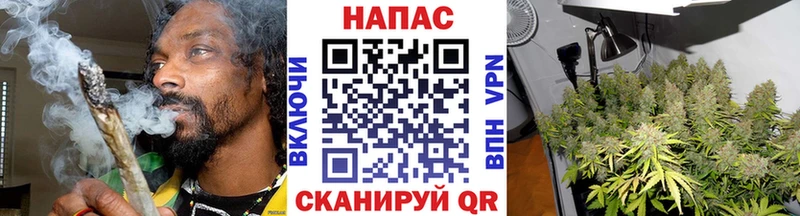 Марихуана THC 21%  Амурск 